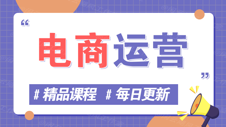 图片-千寻云网创
